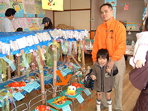 ����W�@��i���u�ӂ��v