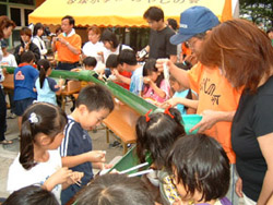 ���������߂�