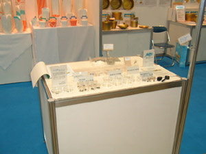 産業交流展2004